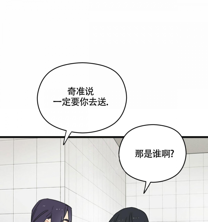 第11话36
