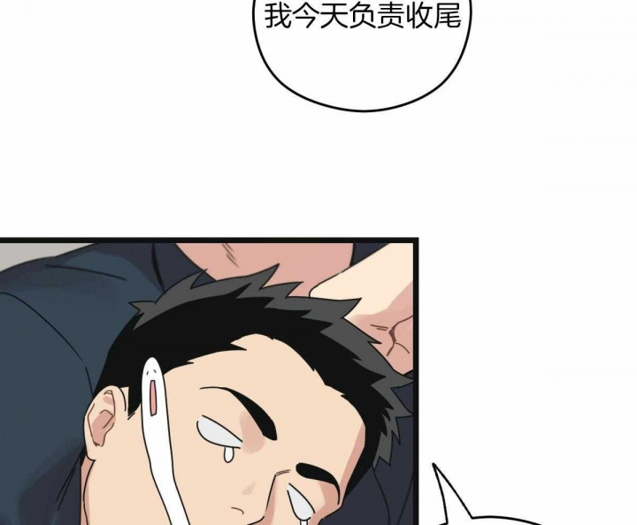 第29话32