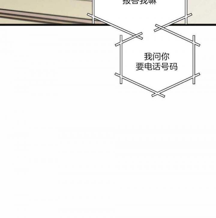 第36话26