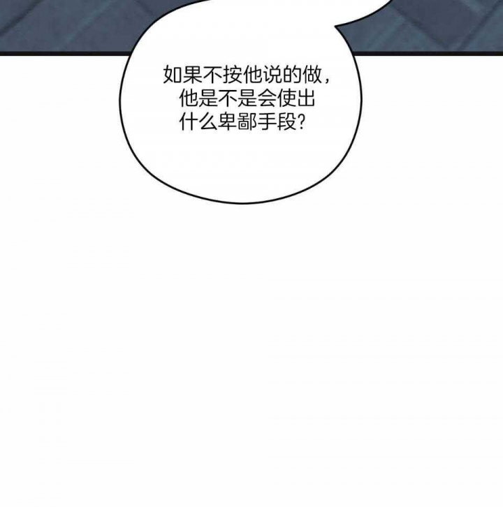 第35话35
