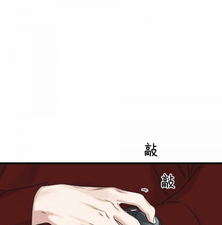 第39话45