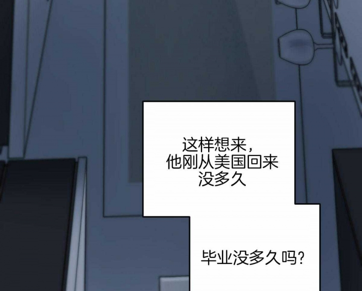 第30话33