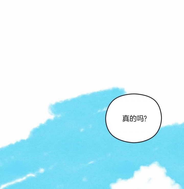 第41话54