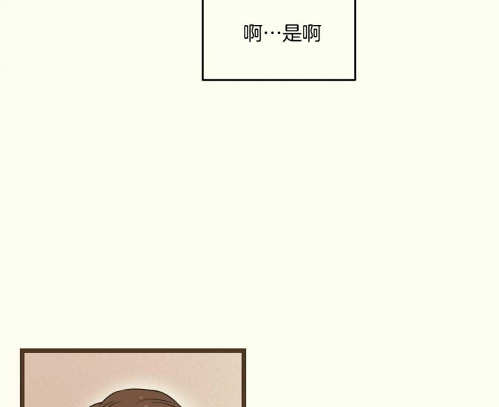 第22话95
