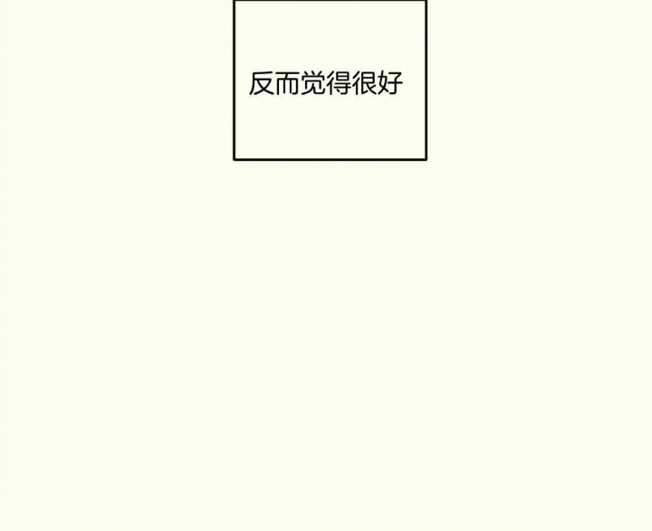 第22话99