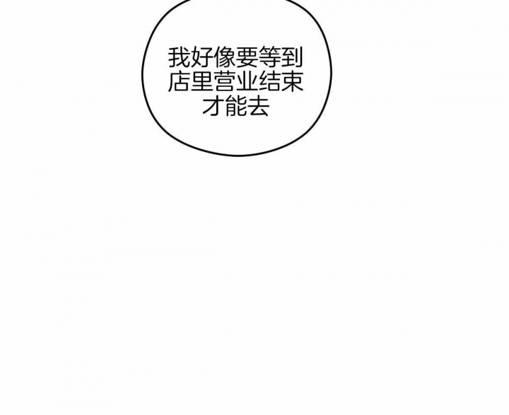 第29话20