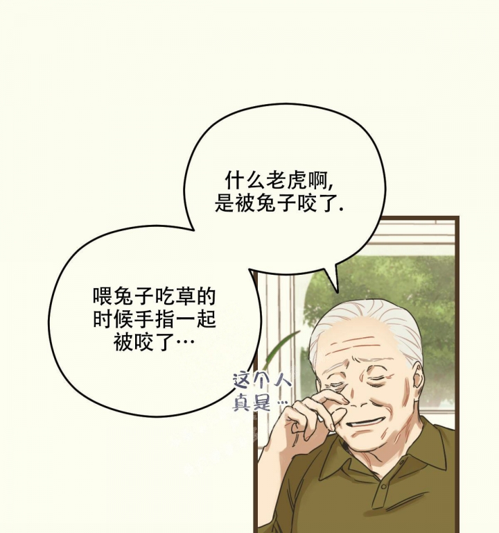 第4话76
