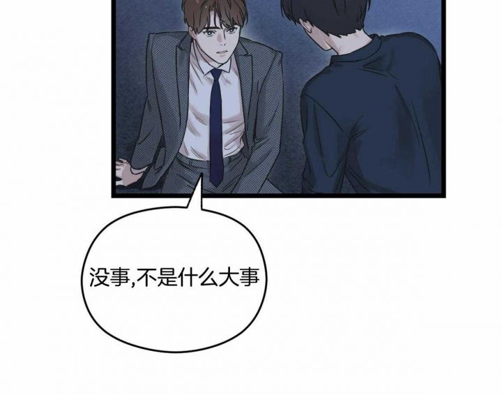 第15话1