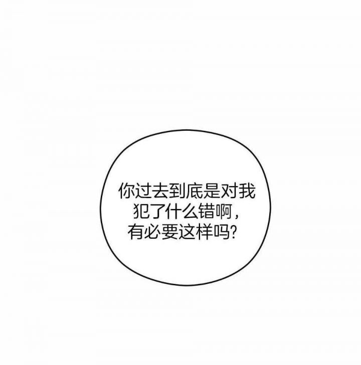 第39话4