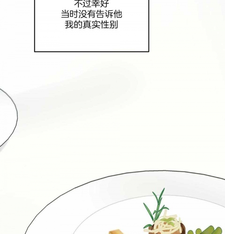 第40话48