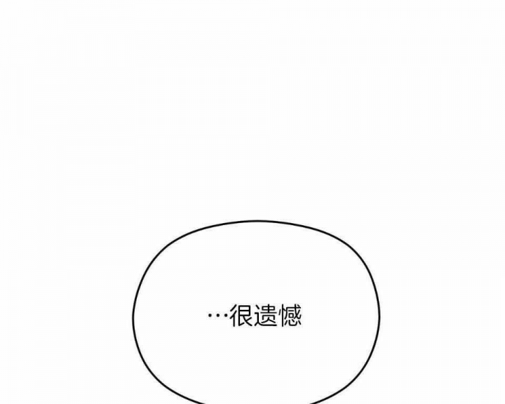 第32话58