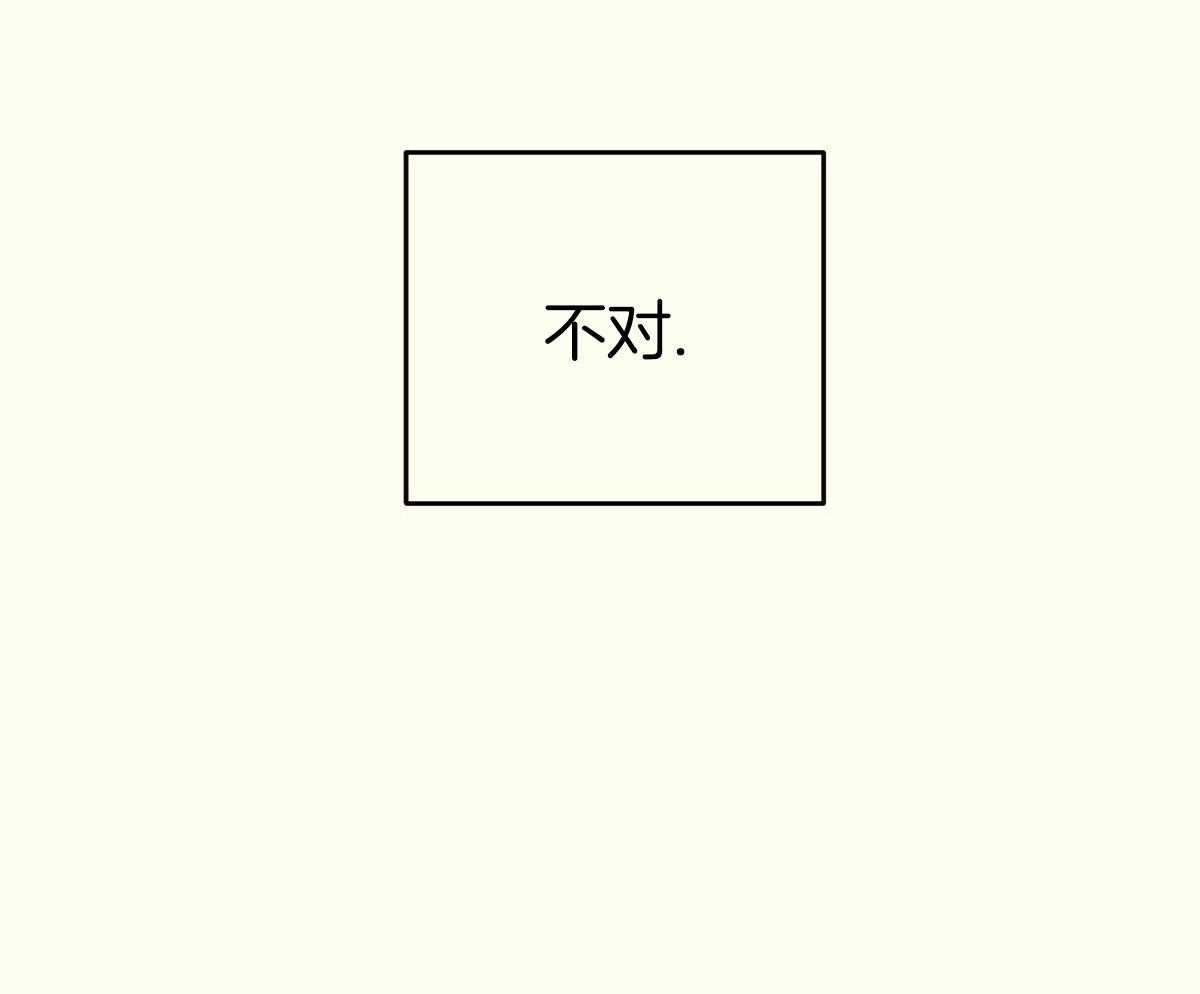 第50话55