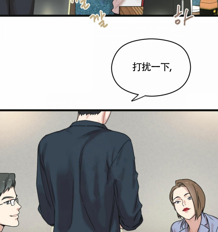 第11话47