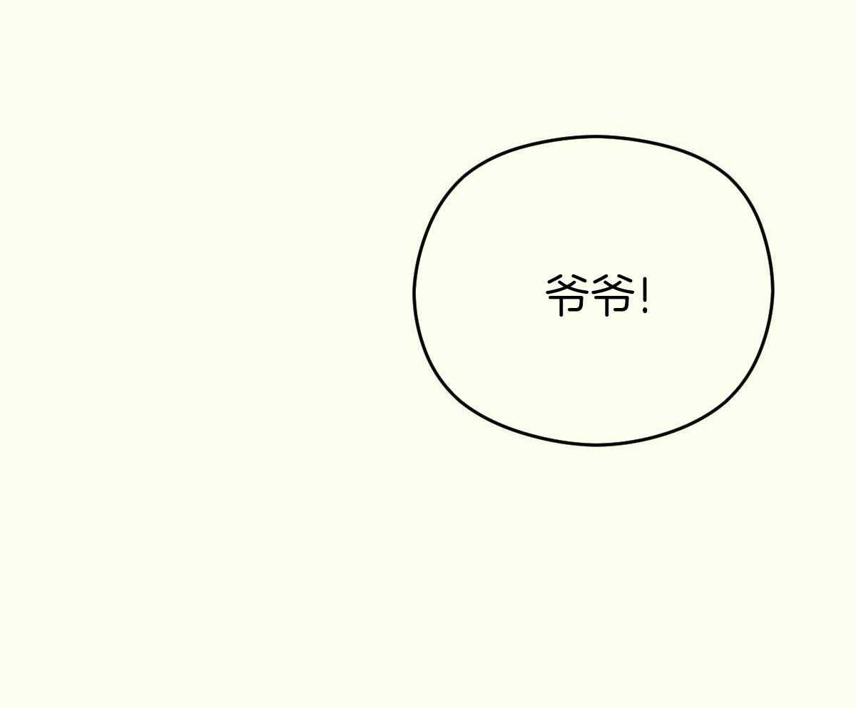 第48话25
