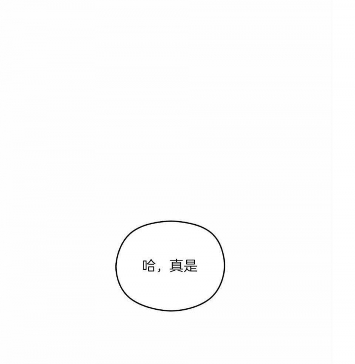 第38话19