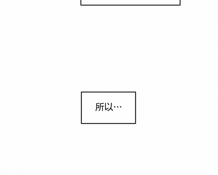 第13话12
