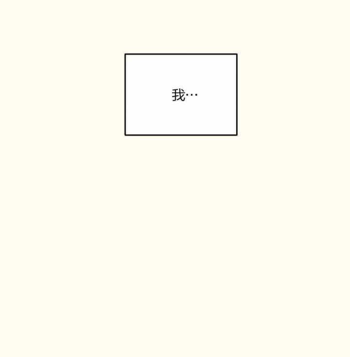 第33话23