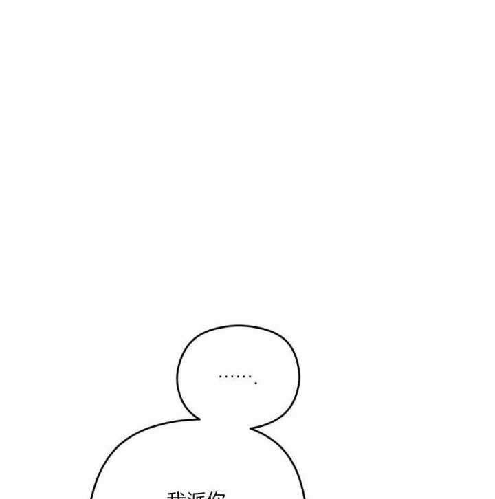 第35话30