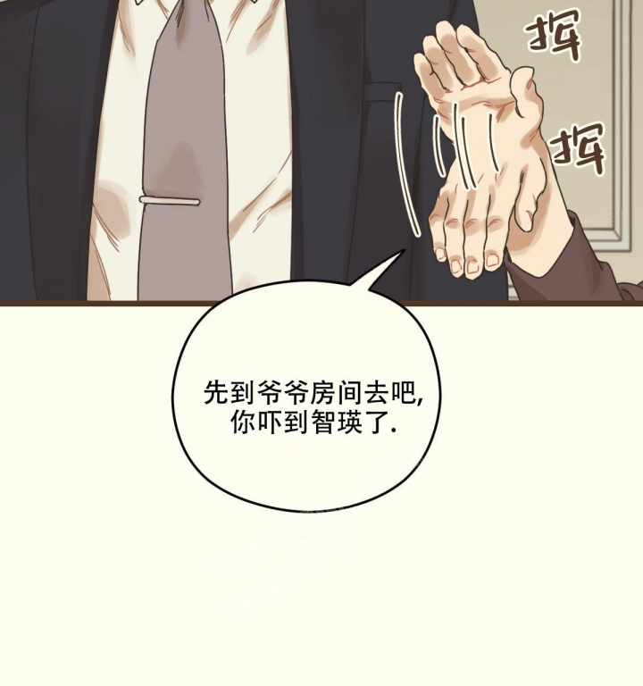 第6话49