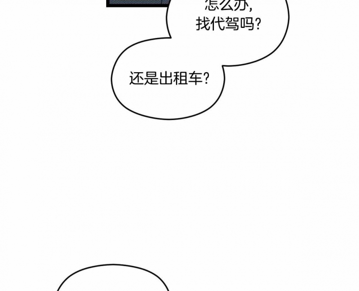 第15话15