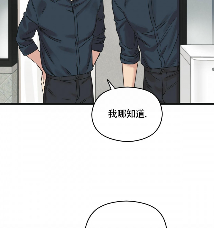 第11话39