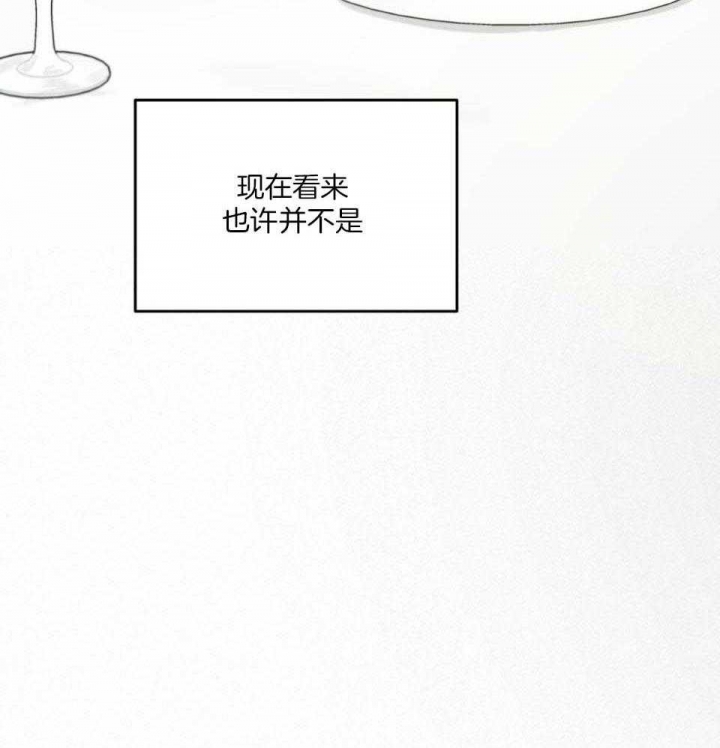 第40话46