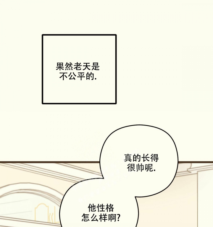 第5话47