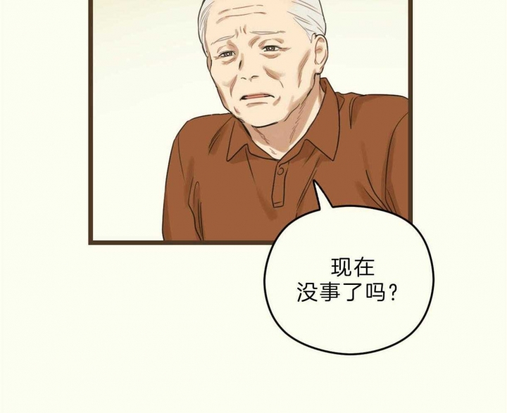 第23话1