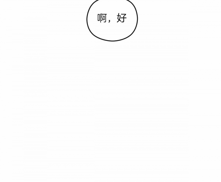 第28话25