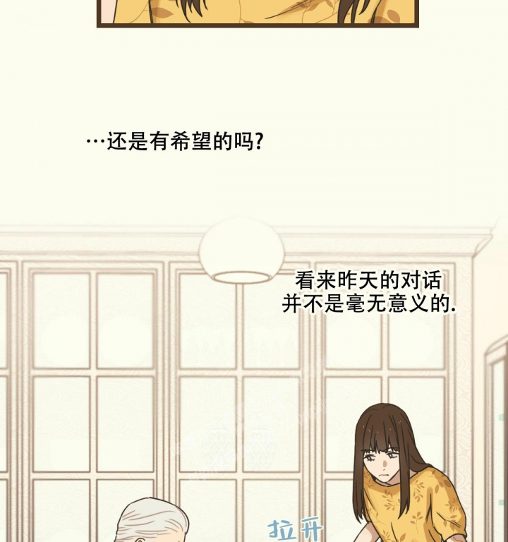 第4话58