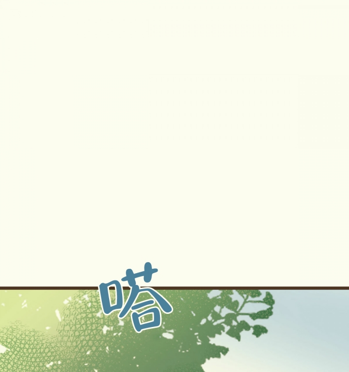 第3话56