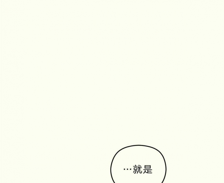 第26话5