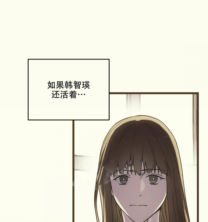 第4话5