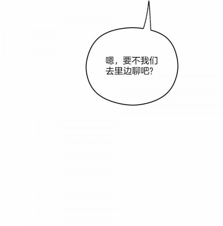 第34话32