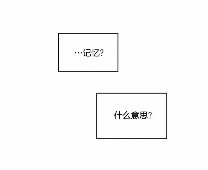 第15话35