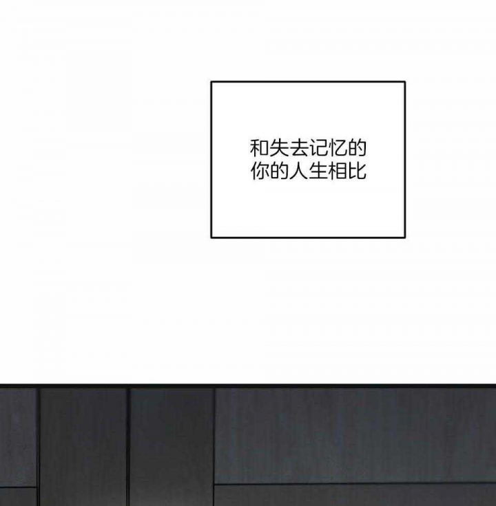第33话27