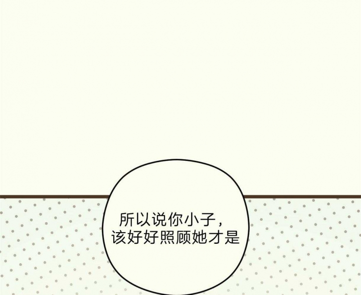 第23话7