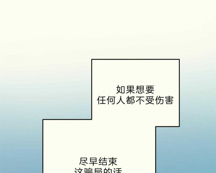 第25话20