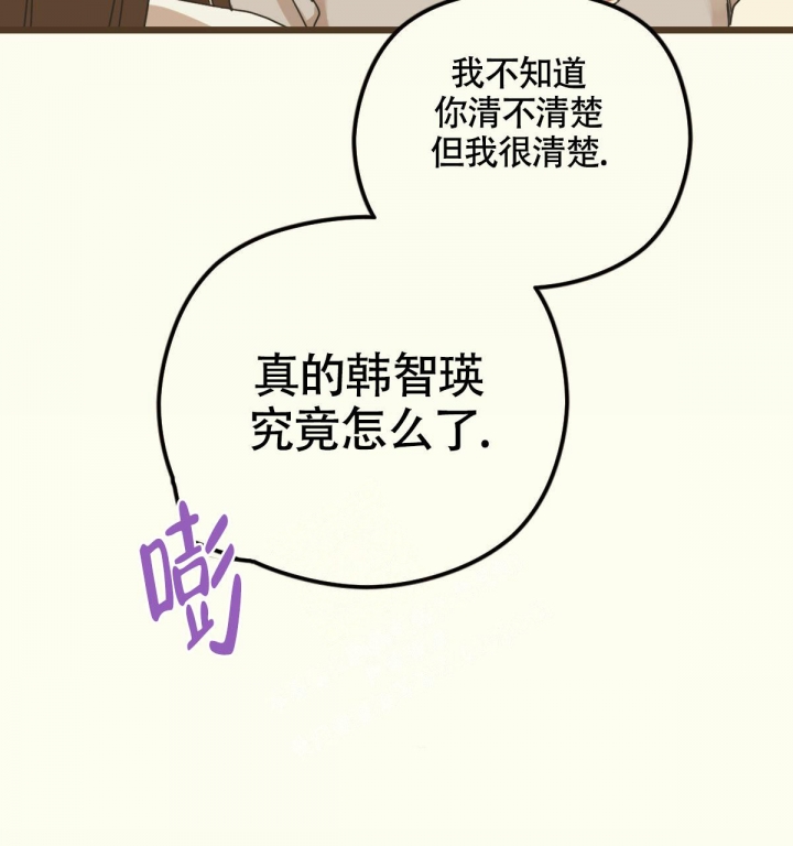 第7话44