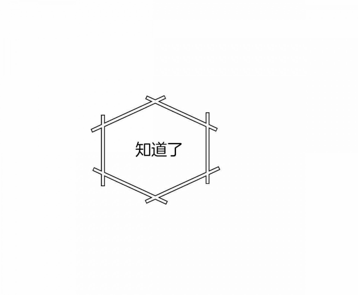 第29话28