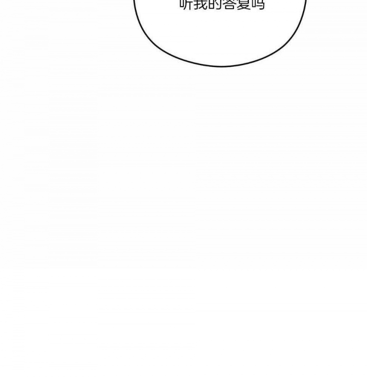 第37话14