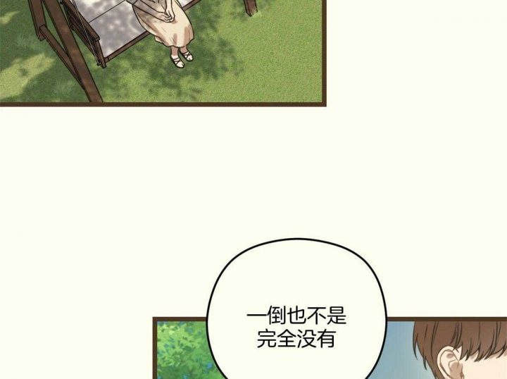 第18话34