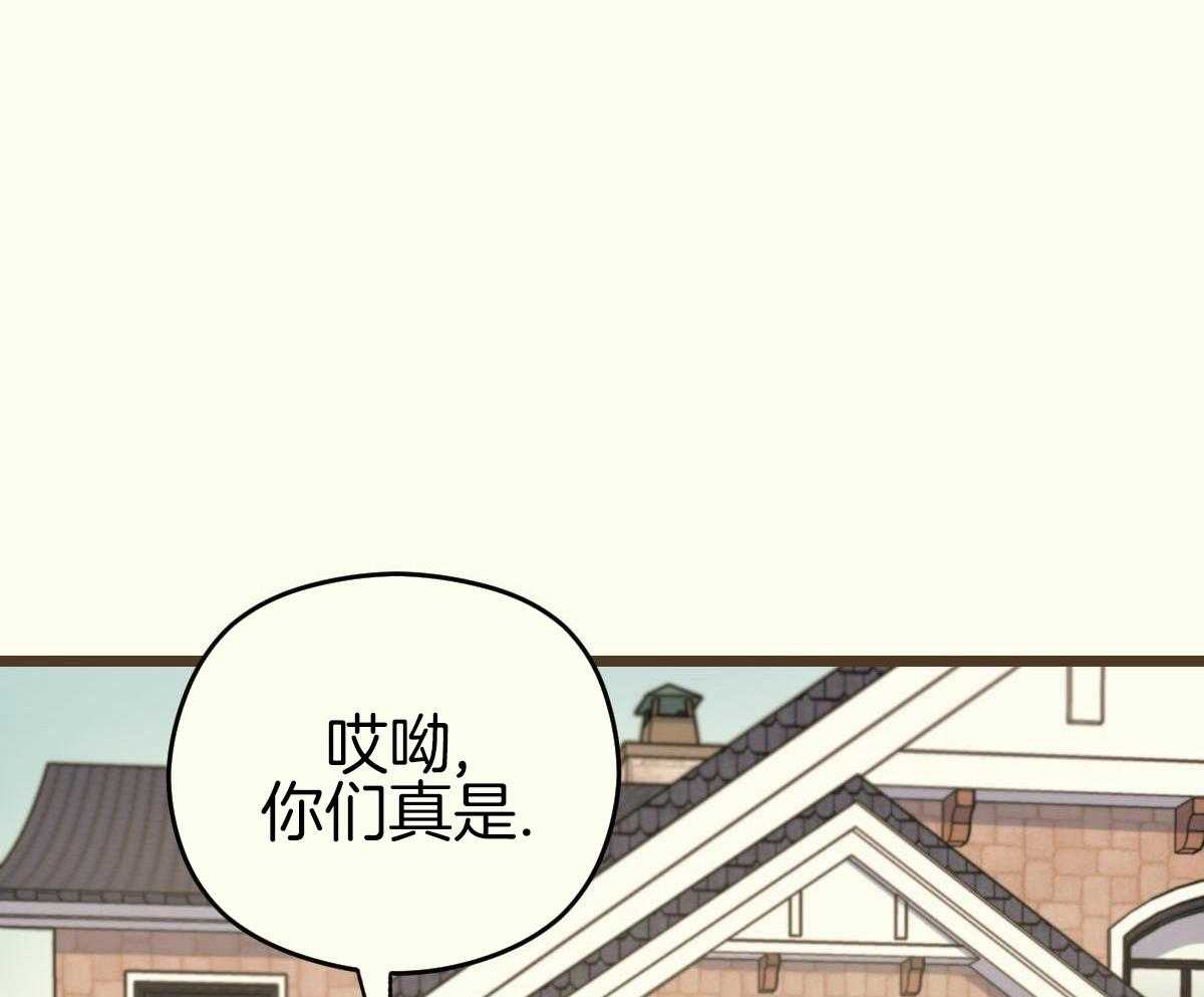 第48话26