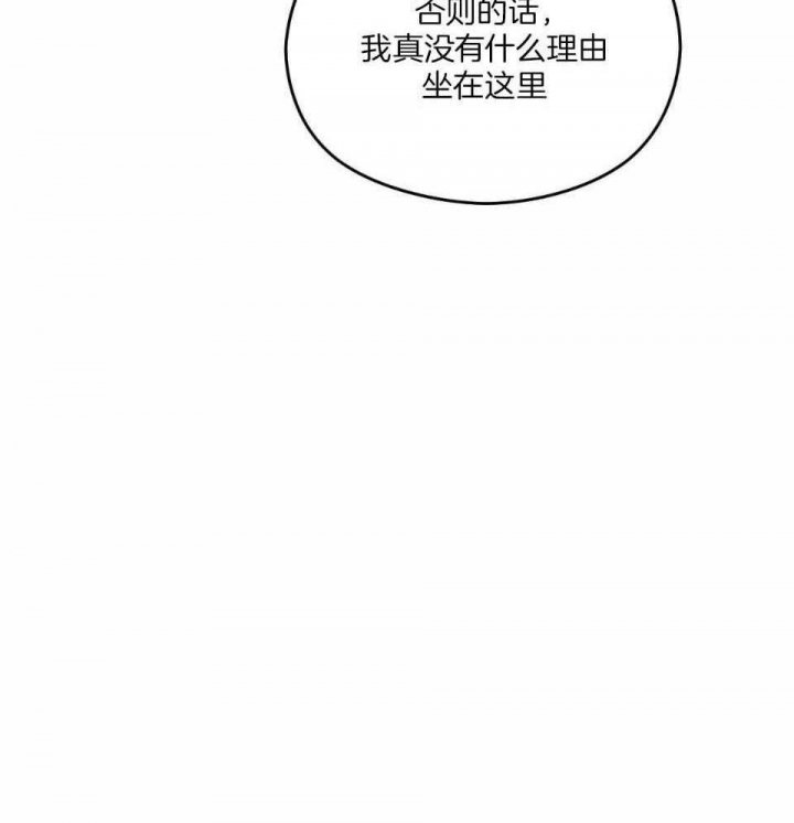 第39话25