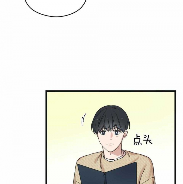第40话24