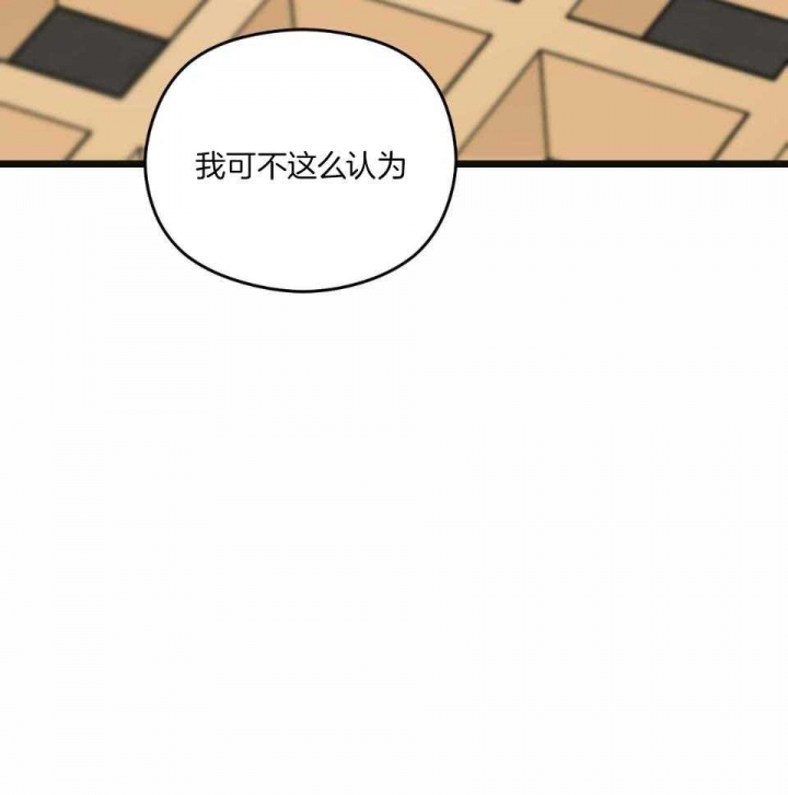 第37话18