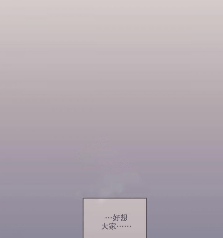 第6话7