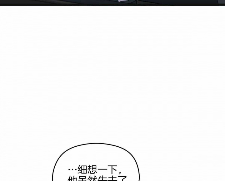 第30话46
