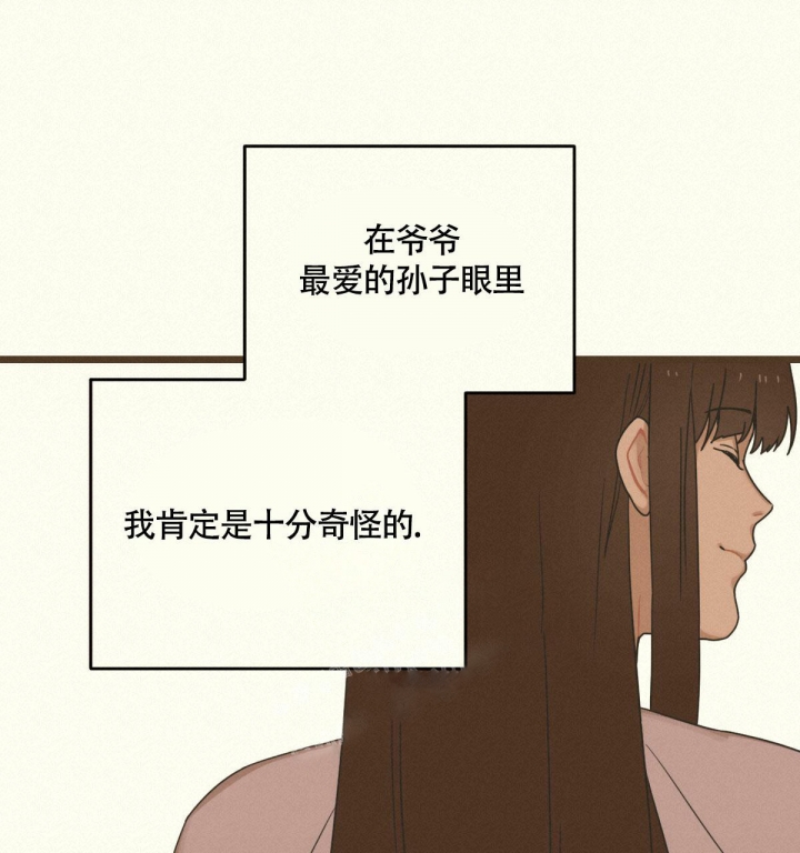 第7话19