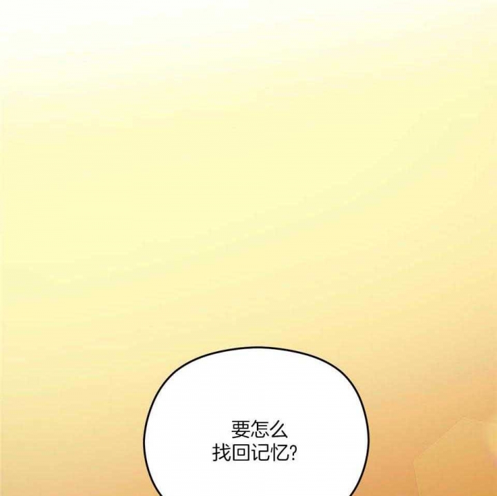 第41话34